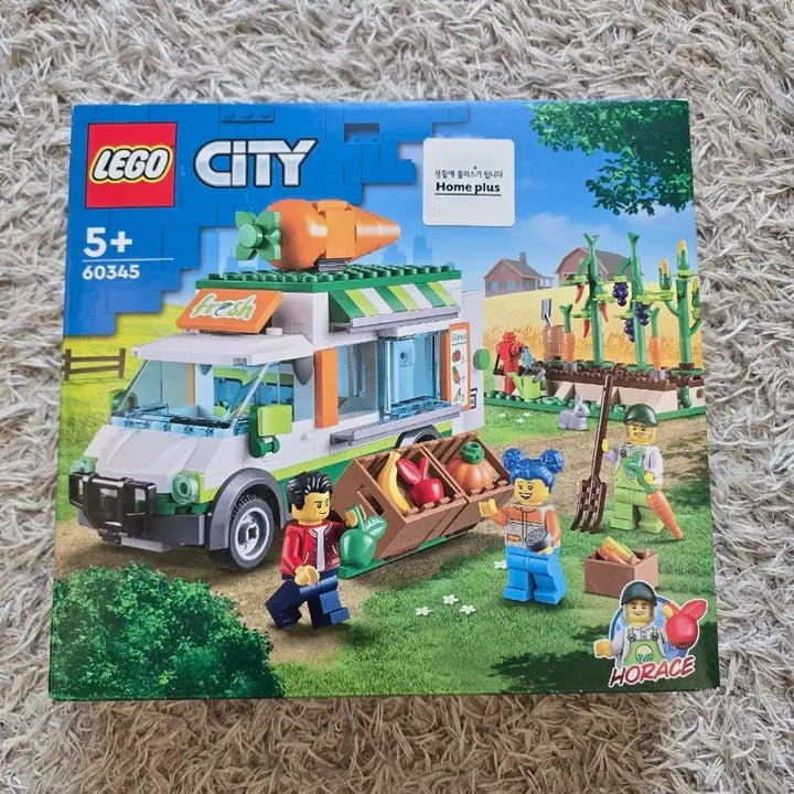 [BUNJANG] LEGO City 60345 Produce Transport Truck (Sealed) / 레고 시티 60345 농산물시장차 미개봉 판매합니다.