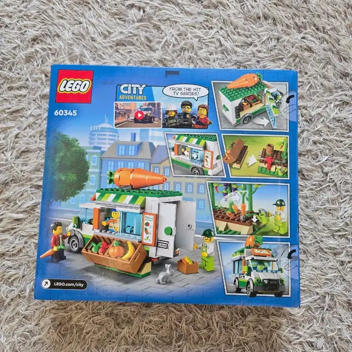 [BUNJANG] LEGO City 60345 Produce Transport Truck (Sealed) / 레고 시티 60345 농산물시장차 미개봉 판매합니다.