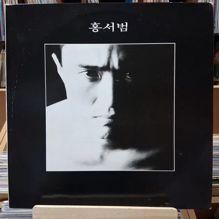 [BUNJANG] Hong Seo-beom 1st Album "Kim Satgat" LP / 가요 초반 김삿갓 수록 홍서범  LP 할인