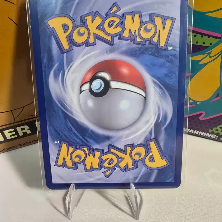 [BUNJANG] Pokemon Card Rayquaza 127/193 Korean Edition / 포켓몬카드 레쿠쟈 127/193 한글판