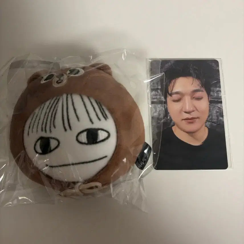 [BUNJANG] DAY6 Sungjin Genuine Mirror Plush Set / 성진 찐이야 거울 플러시 미러 미개봉