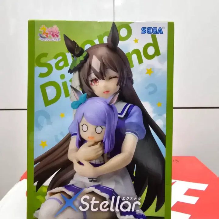 [BUNJANG] Sega Uma Musume Special Week Satono Diamond Figure / 세가 우마무스메 사토노 다이아몬드 피규어
