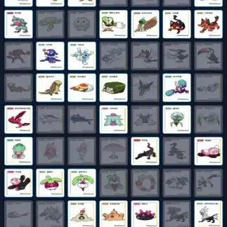[BUNJANG] Pokemon Sticker 2025 Season 4 / [교환글] 포켓몬 띠부씰 2025년 시즌4 NEW