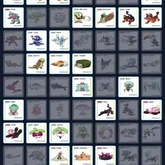 [BUNJANG] Pokemon Sticker 2025 Season 4 / [교환글] 포켓몬 띠부씰 2025년 시즌4 NEW