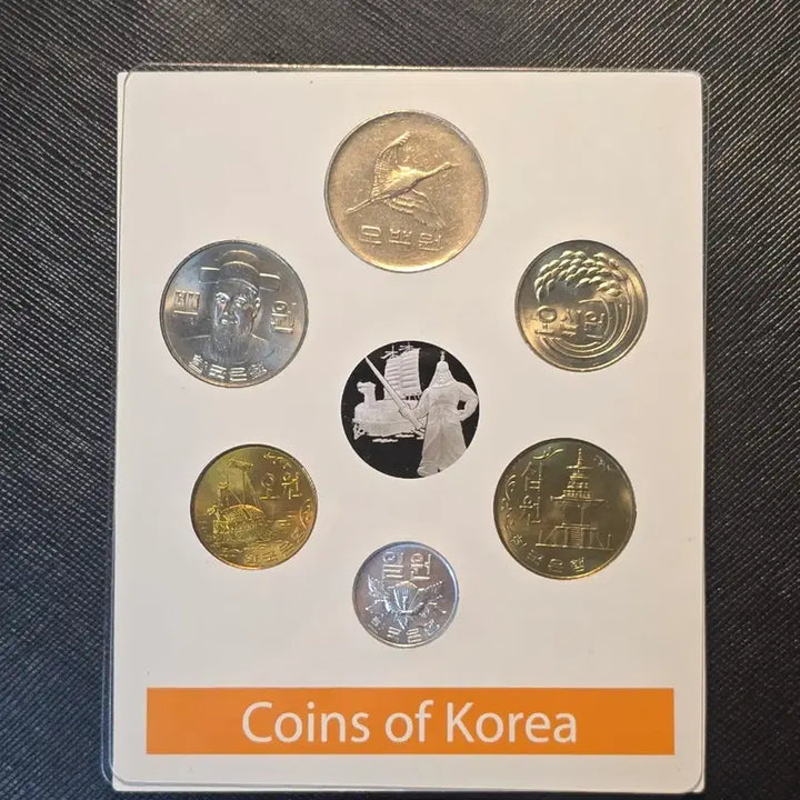 [BUNJANG] 1981 Mint Set Unused (5 Types) &amp; 1982 500 Won Coin (Mint Condition) / 특년도 현행동전 1981년 5종 미사용 + 특년도 1982년 500원 민트세트
