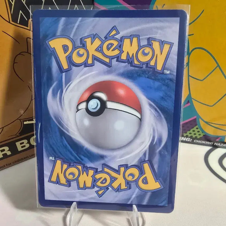 [BUNJANG] Pokemon Card Ditto R 132/165 Korean Holo / 포켓몬카드 메타몽 R 132/165 한글판 홀로