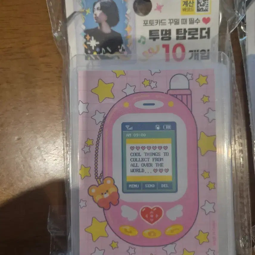 [BUNJANG] Daiso Transparent Toploader (10 pcs) / 다이소 투명 탑로더