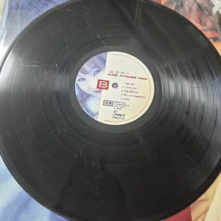 [BUNJANG] Jung Kyung-wha 1st Album LP / 정경화 1집 lp