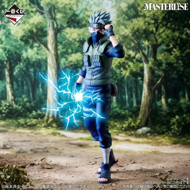 [BUNJANG] Naruto Ichiban Shoji C Prize Kakashi Figure Kazekage Rescue Arc / 나루토 쿠지 C상 카카시 피규어 제일복권 카제카게 구출편