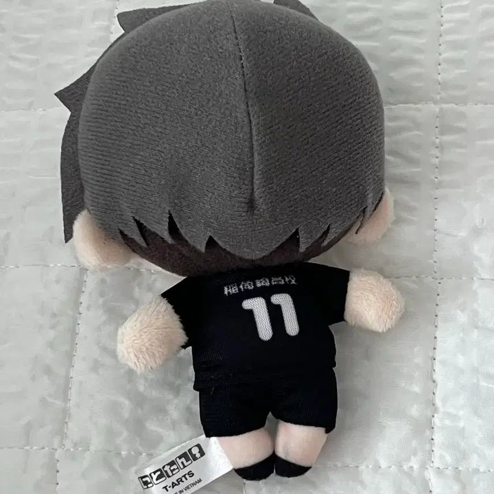 [BUNJANG] Haikyuu!! Miya Osamu Nitotan Uniform Version Plush / 하이큐 미야 오사무 니토탄 유니폼 버전