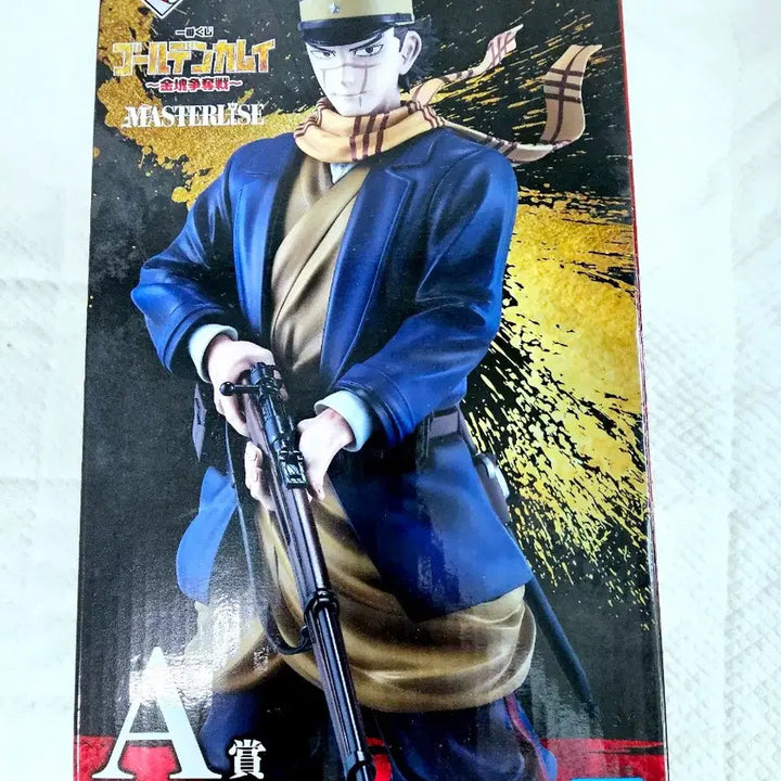 [BUNJANG] Ichiban Kuji Golden Kamuy Saichi Sugimoto MASTERLISE Figure / 제일복권 이치방쿠지 골든카무이 A상 스기모토 사이치 MASTERLISE 피규어