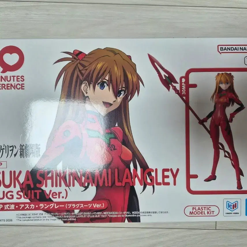 [BUNJANG] Asuka Shikinami Langley 30MP Plugsuit Ver. Plastic Model / 30MP 아스카