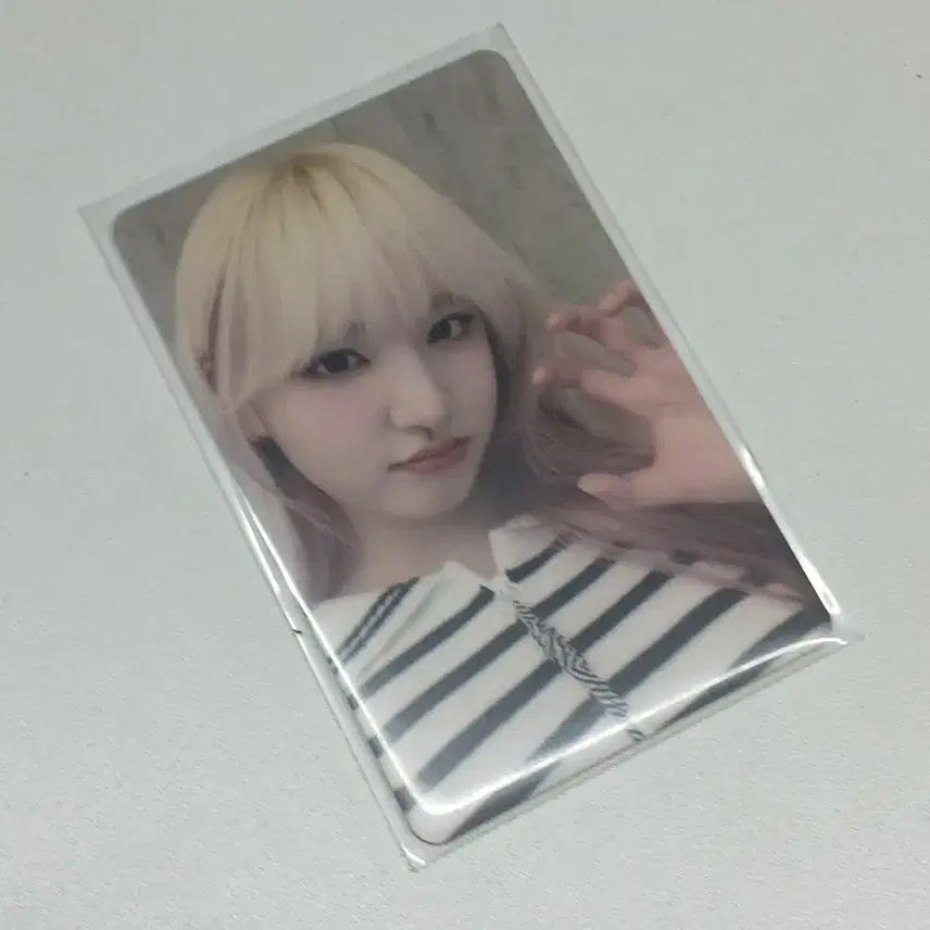 [BUNJANG] IVE Liz Love Dive Lucky Draw Casual Ver. Photocard / 아이브 리즈 러브다이브 럭드 사복리즈