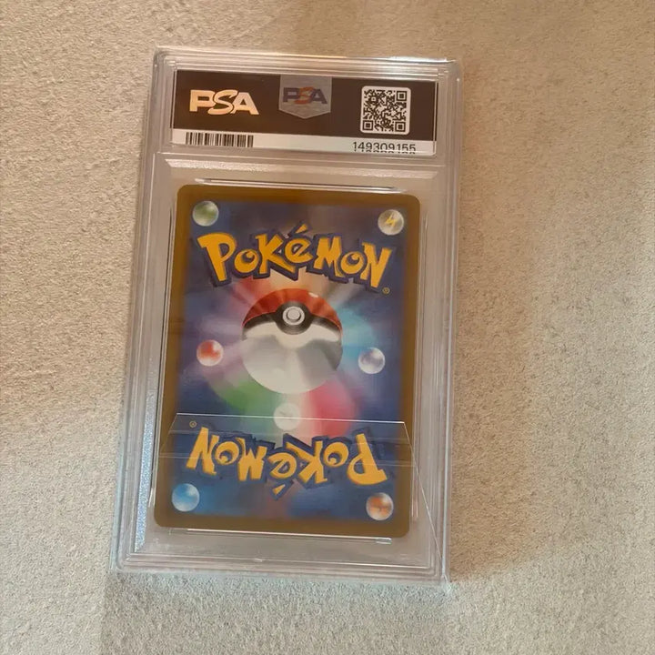 [BUNJANG] Pokemon Card Cardinarmar AR Scarlet ex (Japanese Edition) - Graded PSA 10 / 포켓몬카드 PSA10 카디나르마 AR 스칼렛 ex (일어판)