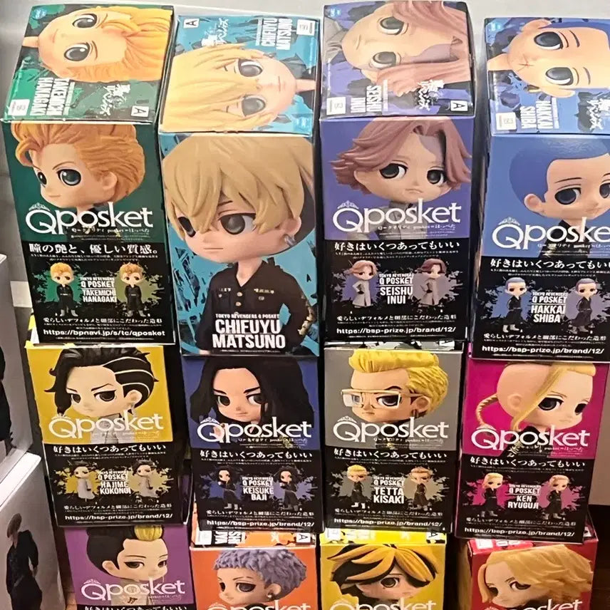 [BUNJANG] Tokyo Revengers Qposket Figure Bundle Set / Qposket 피규어 도쿄 리벤저스 12개