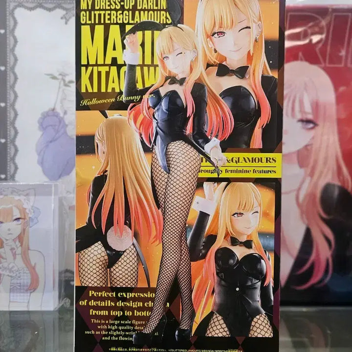 [BUNJANG] Banpresto My Dress-Up Darling Marin Kitagawa Glitter &amp; Glamours Bunny Ver. Figure / 비스크돌 키타가와 마린 글리터 &amp; 글래머스 바니ver.