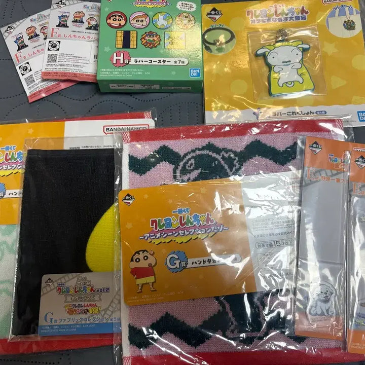 [BUNJANG] Crayon Shin-chan Ichiban Kuji Lottery Prize B &amp; C Bundle Set / 짱구 제일복권 하위상 일괄