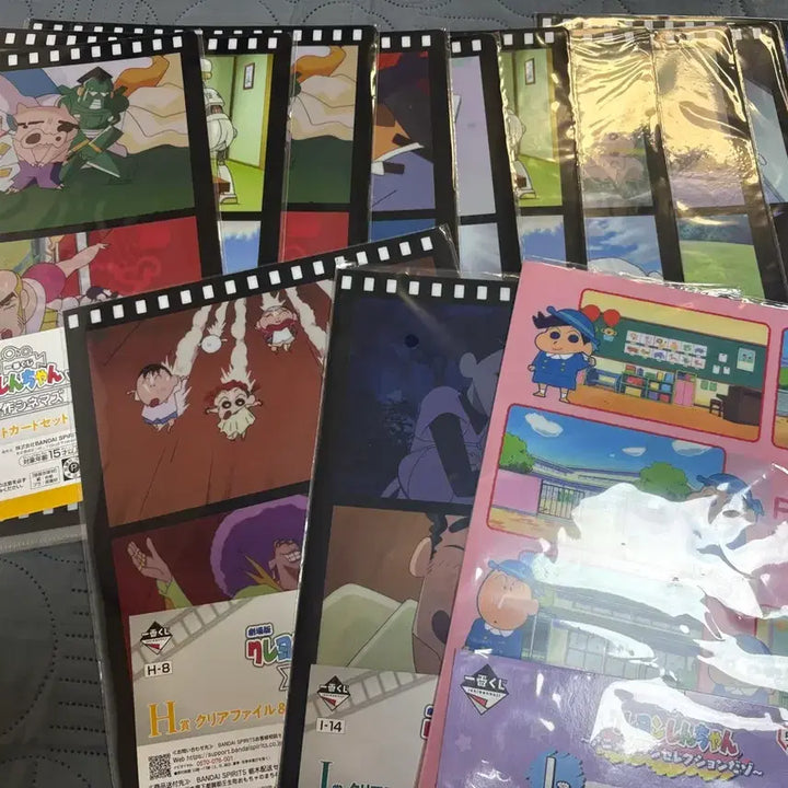 [BUNJANG] Crayon Shin-chan Ichiban Kuji Lottery Prize B &amp; C Bundle Set / 짱구 제일복권 하위상 일괄