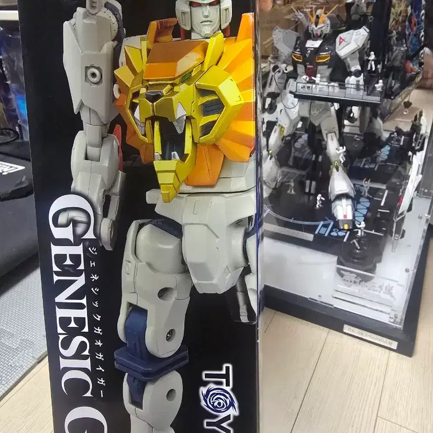 [BUNJANG] Toy&
