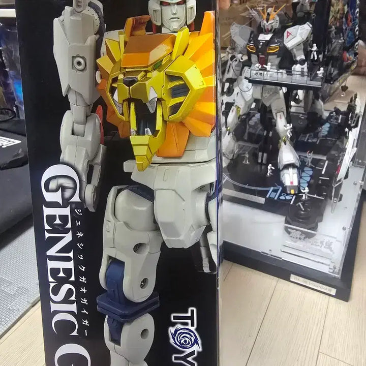 [BUNJANG] Toy&