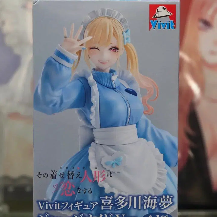 [BUNJANG] My Dress-Up Darling Marin Kitagawa Jersey Maid Ver. Figure / 비스크돌 키타가와 마린 저지 메이드ver.