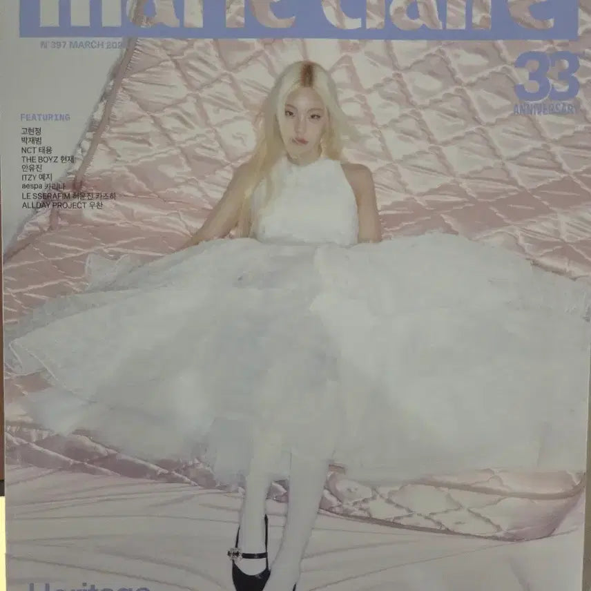 [BUNJANG] Marie Claire March Issue Yuna Cover 33rd Anniversary Edition / 마리끌레르 3월호 ITZY 예지 표지 33주년 기념호