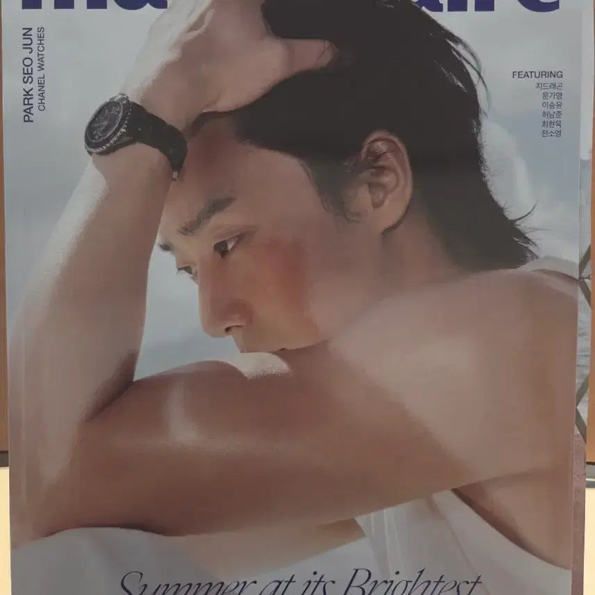 [BUNJANG] Marie Claire July 2026 Park Seo Joon Cover / 마리끌레르 2026년 7월호 박서준 표지