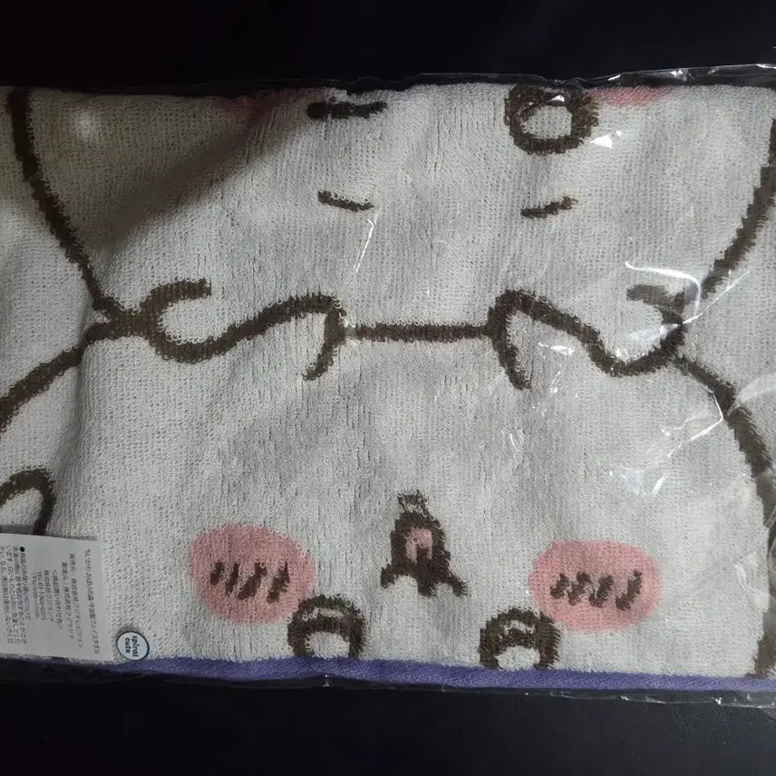 [BUNJANG] Chiikawa Ghost Forest Face Towel / 치이카와 유령의숲 타올 페이스타월
