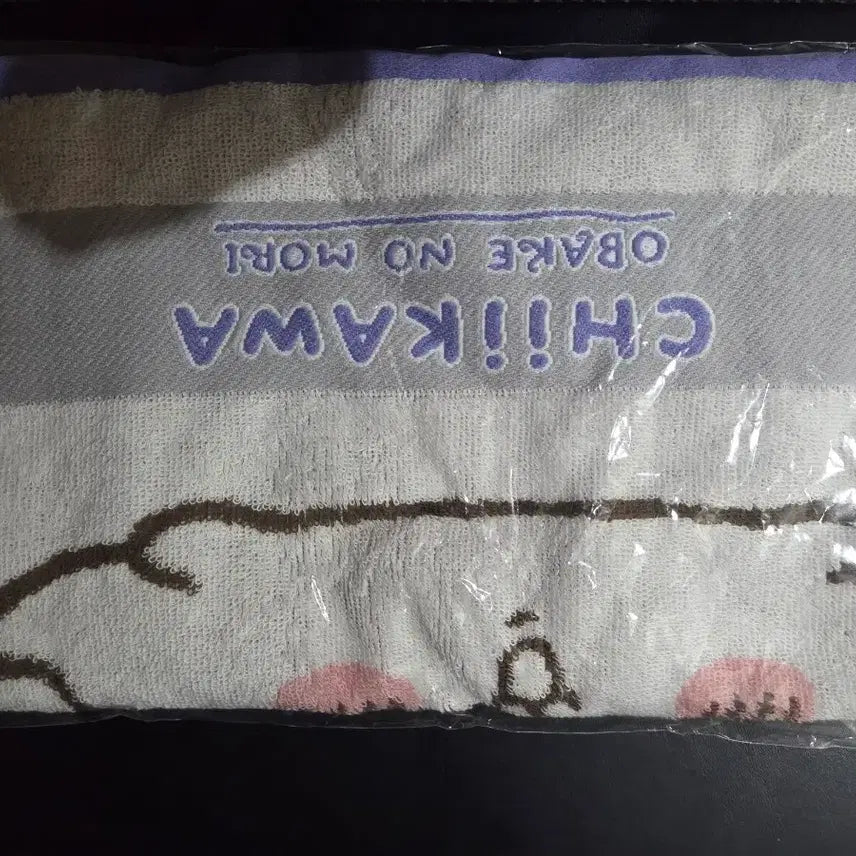 [BUNJANG] Chiikawa Ghost Forest Face Towel / 치이카와 유령의숲 타올 페이스타월