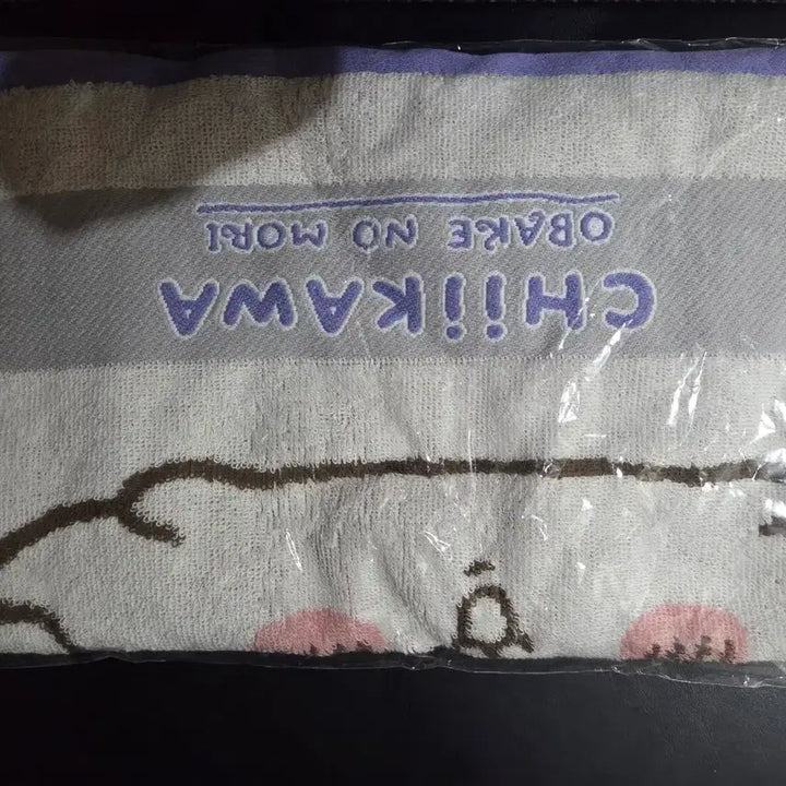 [BUNJANG] Chiikawa Ghost Forest Face Towel / 치이카와 유령의숲 타올 페이스타월