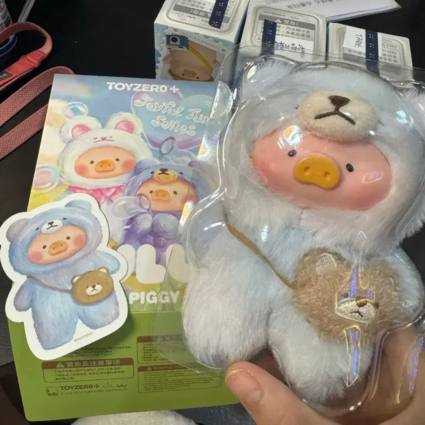 [BUNJANG] Ruru The Pigi Joyful Time Secret Doll / 루루더피기 조이풀타임 씨크릿 팝니다.