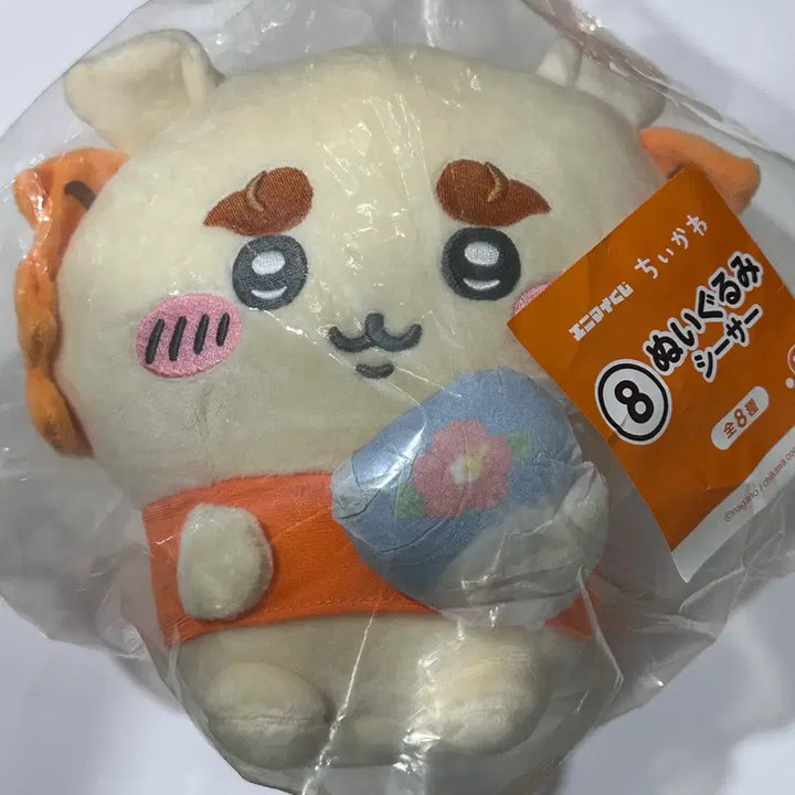 [BUNJANG] Chiikawa Anima-i Kuji Summer Memories Prize 
