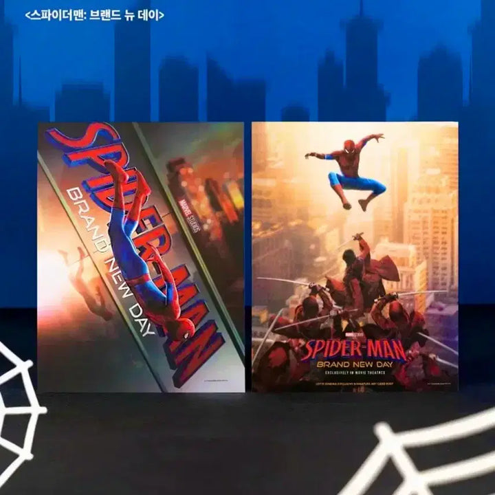 [BUNJANG] Spider-Man: No Way Home Art Card Special Edition No. 307 / 스파이더맨 브랜드 뉴 데이 아트카드 특전 No.307