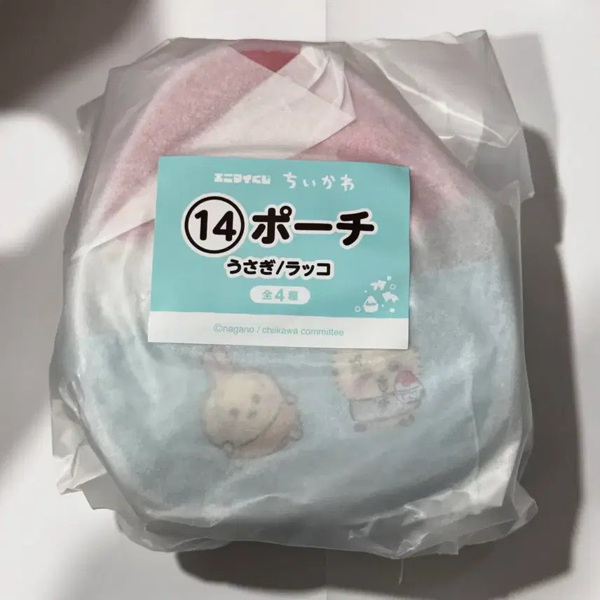 [BUNJANG] Chiikawa Usagi &amp; Racco Shaved Ice Pouch / 치이카와 먼작귀 애니마이 쿠지 여름 추억 14번상 우사기 랏코 빙수 파우치