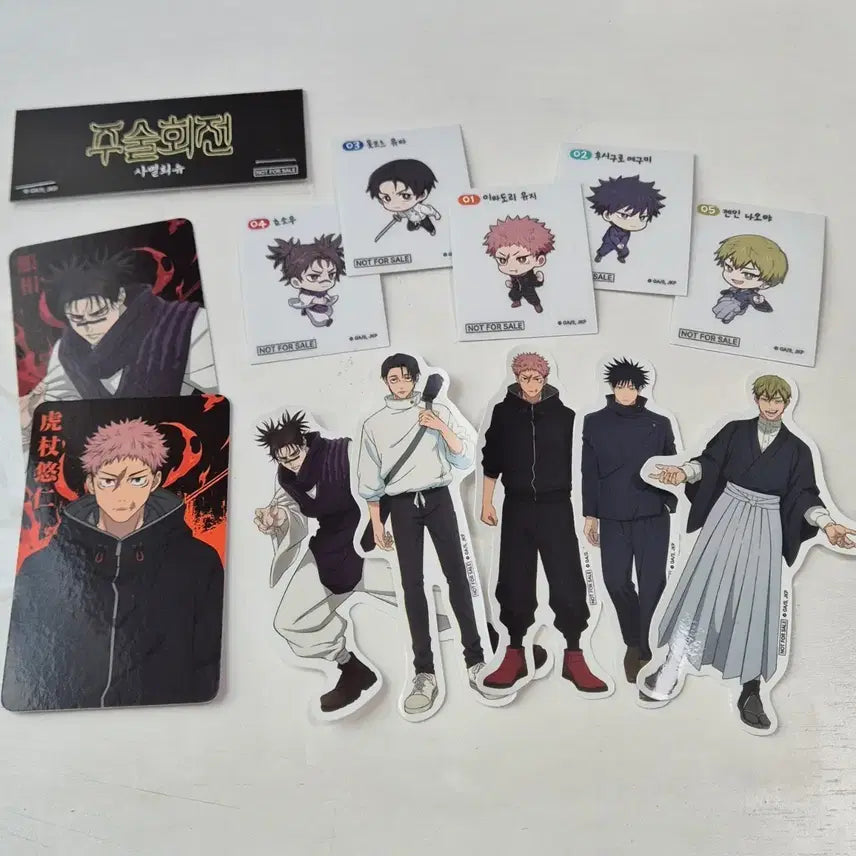 [BUNJANG] Jujutsu Kaisen Fanbase Pop-up POB Sticker Photocard Set - Yuta, Choso, Megumi, Naoya / 주술회전 팬베이스 팝업 특전 스티커 포카 포토카드 씰 유지 유타 쵸소우 메구미 나오야