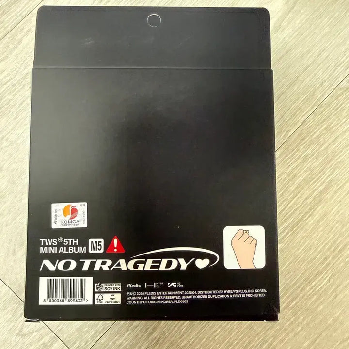 [BUNJANG] TWS NO TRAGEDY Signed Album / 투어스 TWS NO TRAGEDY 싸인반