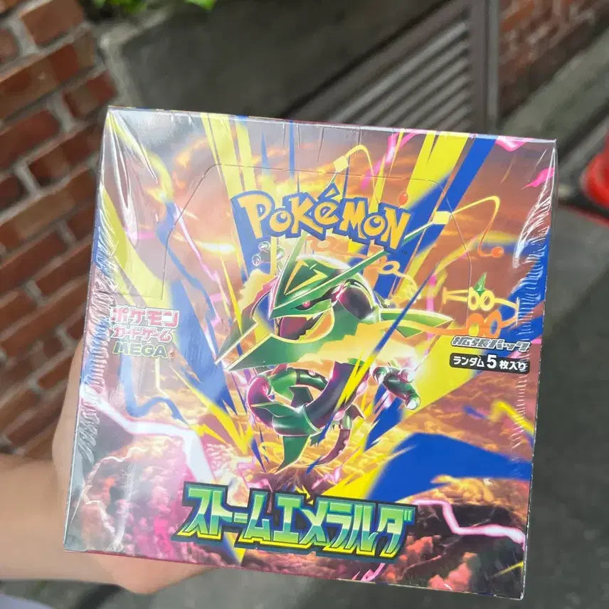 [BUNJANG] Pokemon Card Storm Emerald Box (Sealed) / 포켓몬카드 스톰에메랄드 (슈링크 o)