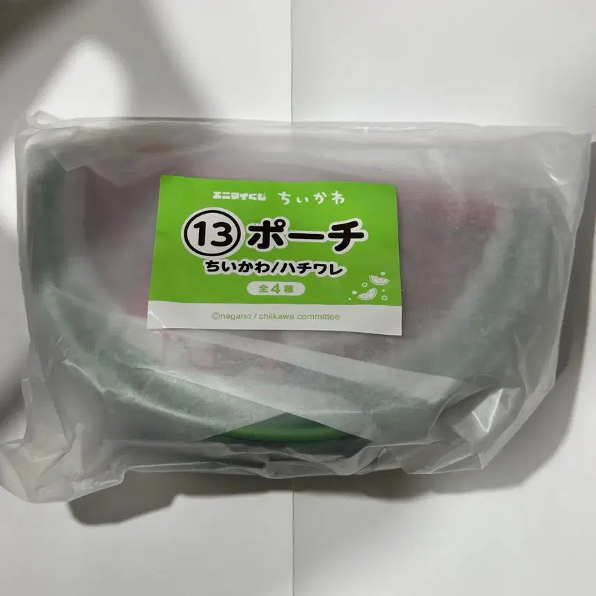 [BUNJANG] Chiikawa Hachiware Watermelon Pouch / 치이카와 먼작귀 애니마이 쿠지 여름 추억 13번상 치이카와 하치와레 수박 파우치