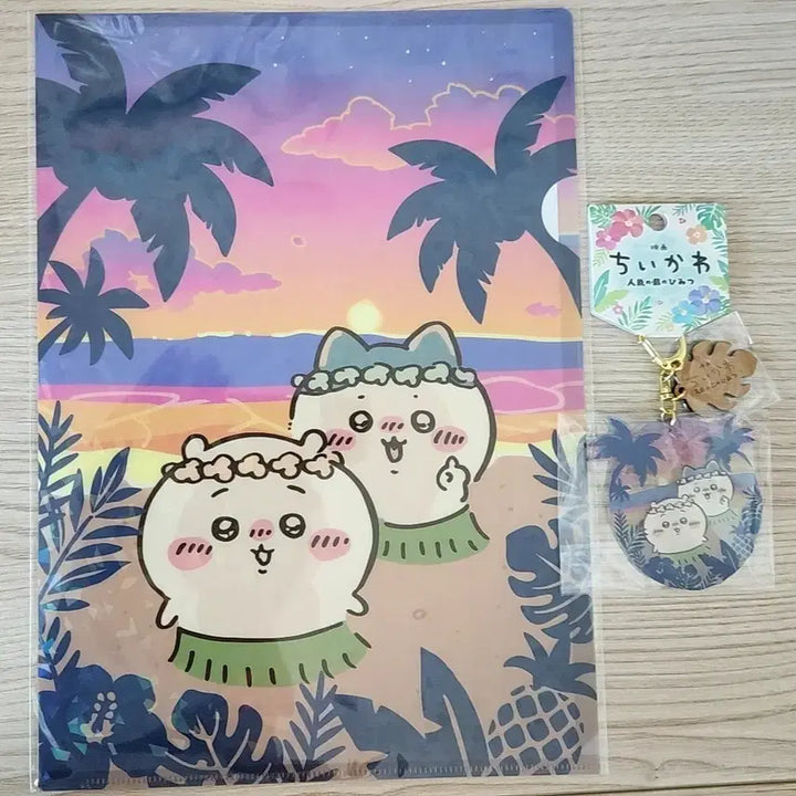 [BUNJANG] Chiikawa Movie "Naiyashi Island" Hologram Clear File &amp; Acrylic Keyring Bundle / 치이카와 극장판 인어섬 해질녘 홀로그램클리어파일&amp;아크릴키링