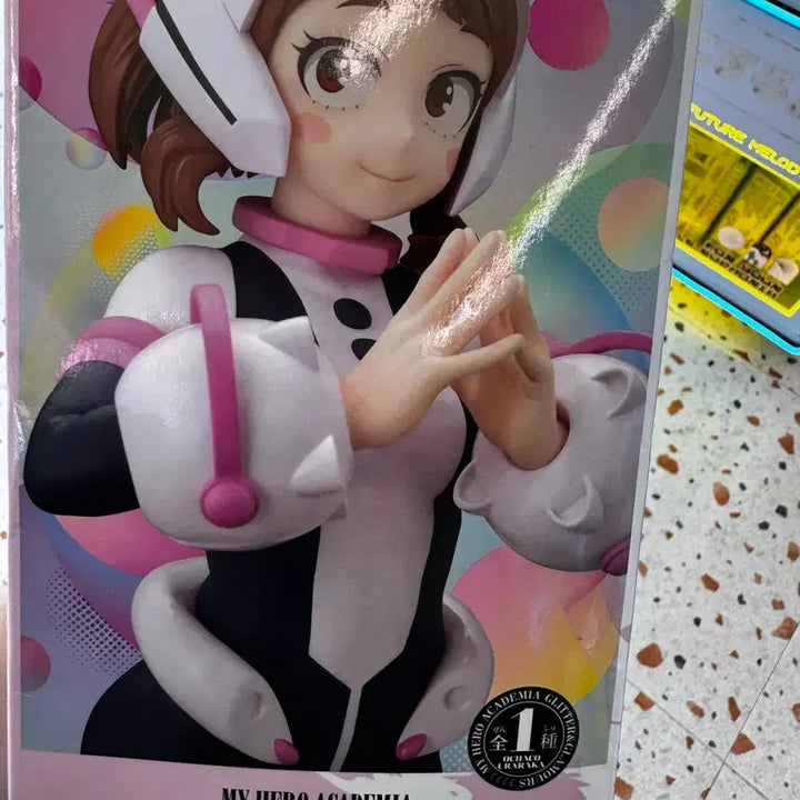[BUNJANG] My Hero Academia Ochaco Uraraka Glitter &amp; Glamours Figure (Sealed) / (미개봉) 나히아 나의 히어로 아카데미아 피규어 글리터앤글라머스 우라라카