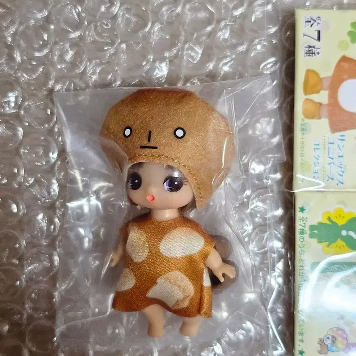 [BUNJANG] San-X Rika-chan Kogepan Rika-chan Hidden Rare Secret Pu-Rika / 산엑스 리카짱 코게빵 리카짱 히든 레어 시크릿 푸치리카