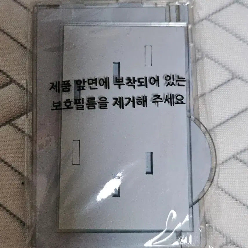 [BUNJANG] Marvel Thanos Acrylic Stand / 마블 타노스 아크릴 스탠드