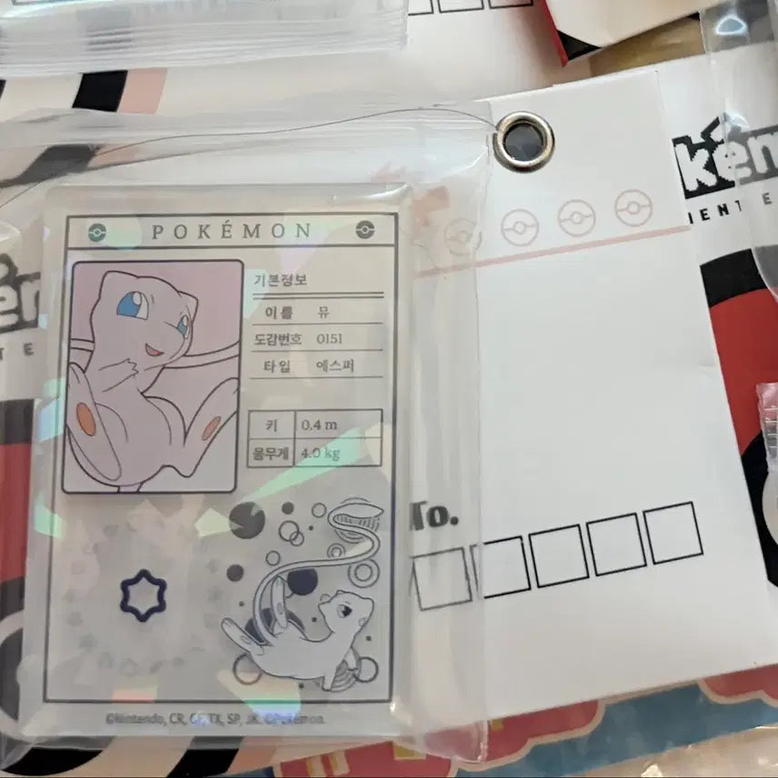 [BUNJANG] Lotteria Pokemon Magnet Mew / 롯데리아 포켓몬스터 마그넷 뮤