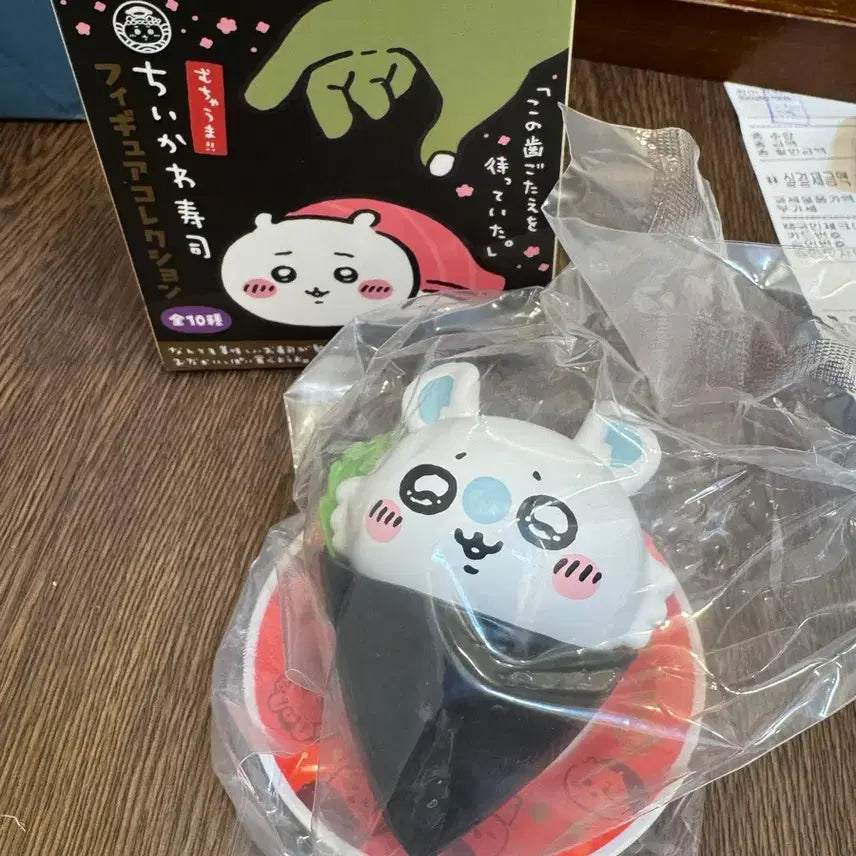 [BUNJANG] Momonga Sushi Figure / 모몽가 초밥 피규어
