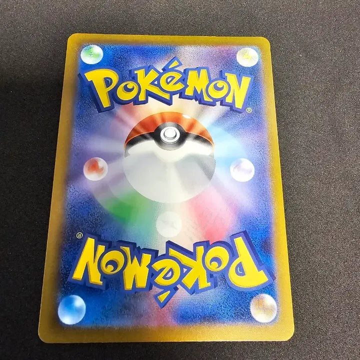 [BUNJANG] Pokemon Card Canary ILPIN SR 219/193 / 포켓몬 카드 카나리 일핀 SR 219/193