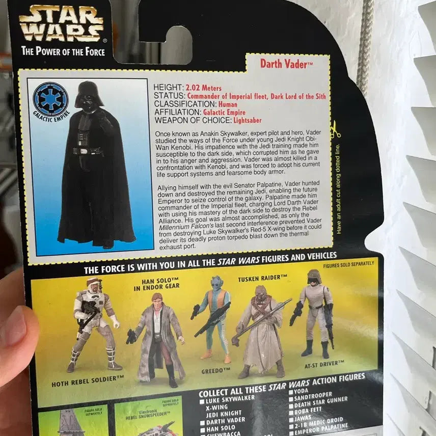 [BUNJANG] Kenner Star Wars Darth Vader Action Figure (1995) / 1995년 케너 스타워즈 ㄱ다스베이더 액션 피규어