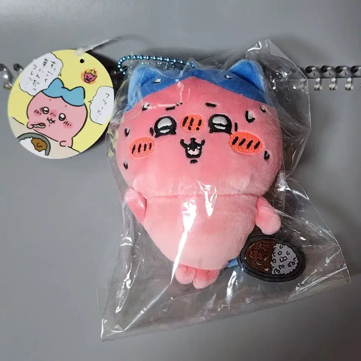 [BUNJANG] Chiikawa Much Spiciness Mascot - Hachiware / 치이카와 엄청매워 마스코트 - 하치와레