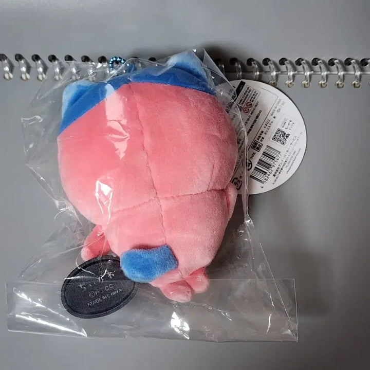 [BUNJANG] Chiikawa Much Spiciness Mascot - Hachiware / 치이카와 엄청매워 마스코트 - 하치와레