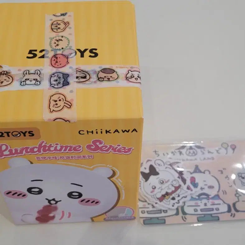 [BUNJANG] 52TOYS Chiikawa Lunchtime Series Figure / 52TOYS 치이카와 런치타임 시리즈 피규어