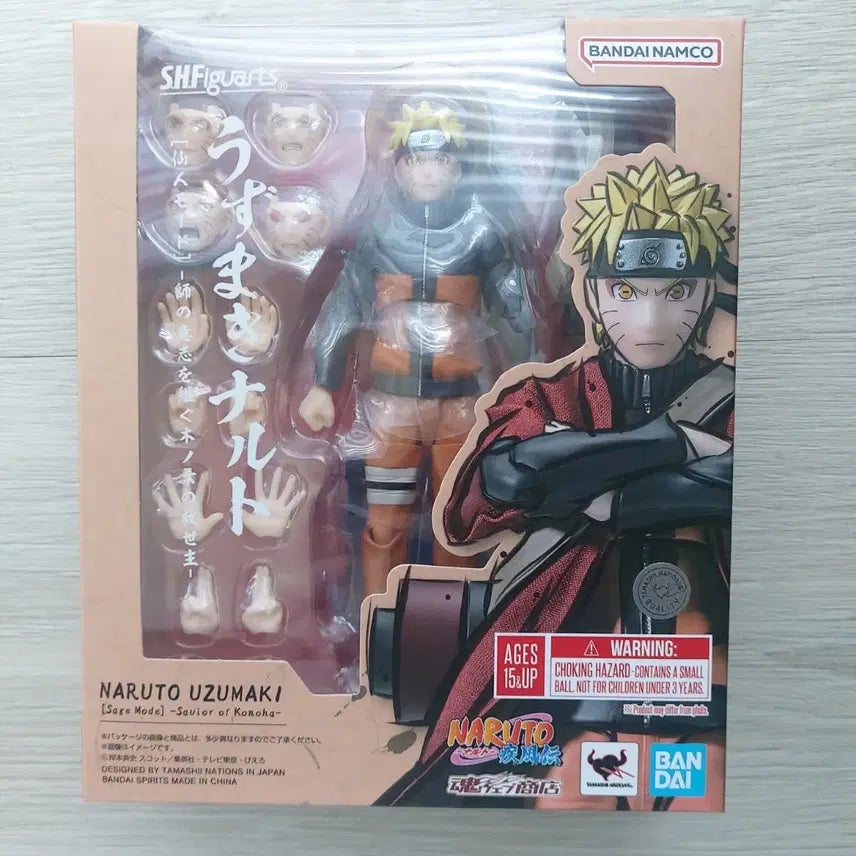 [BUNJANG] Bandai Tamashii Nations Naruto Sage Mode Figure (Sealed) / 나루토 shf 선인모드 피규어 미개봉